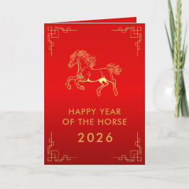 Cartão Chinese lunar New Year - Year of the Horse 2026