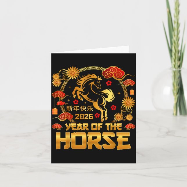 Cartão Chinese New Year 2026 Lunar Year Of The Horse Chin (Frente)