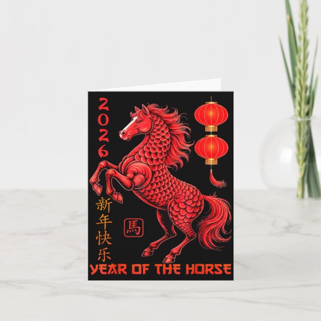Cartão Chinese New Year 2026 Year Of The Horse  (Frente)
