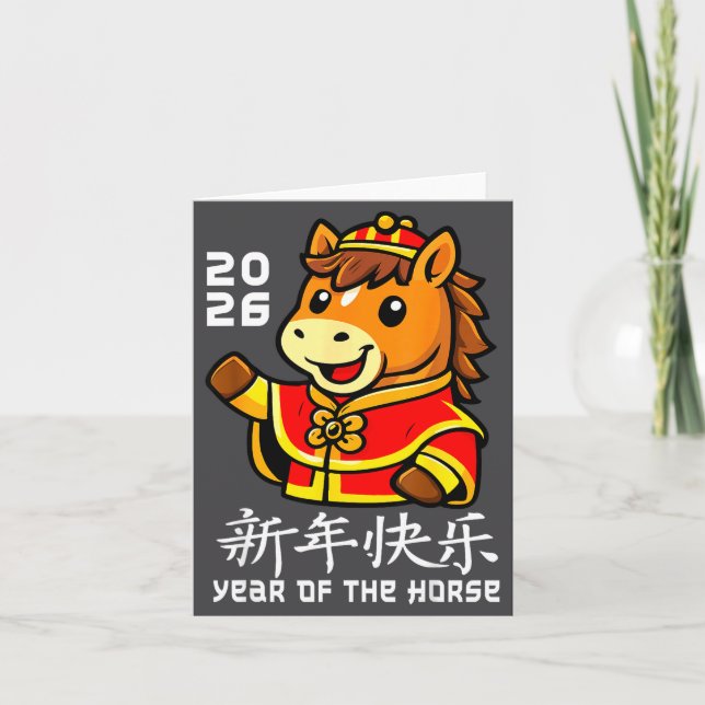 Cartão Chinese New Year 2026 Year Of The Horse 2026 Lunar (Frente)