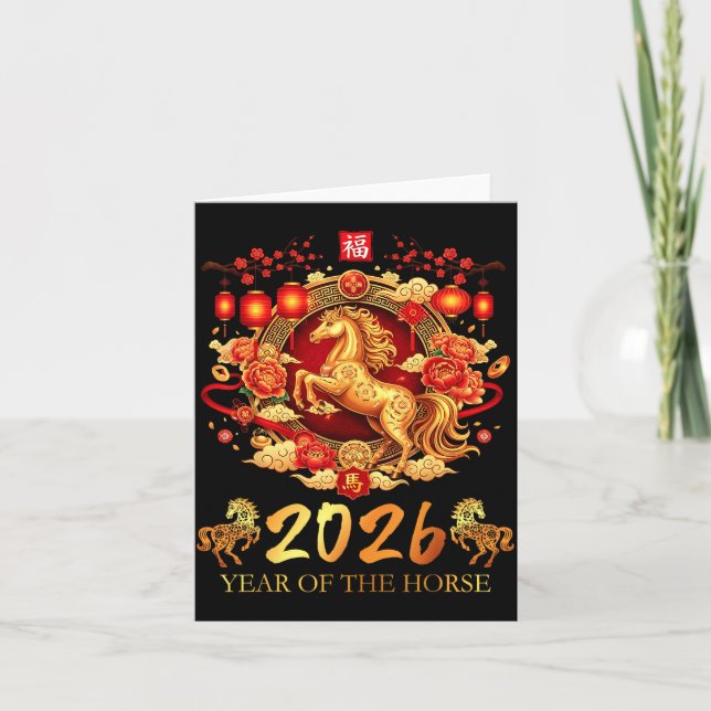 Cartão Chinese New Year 2026 Year Of The Horse Happy Luna (Frente)