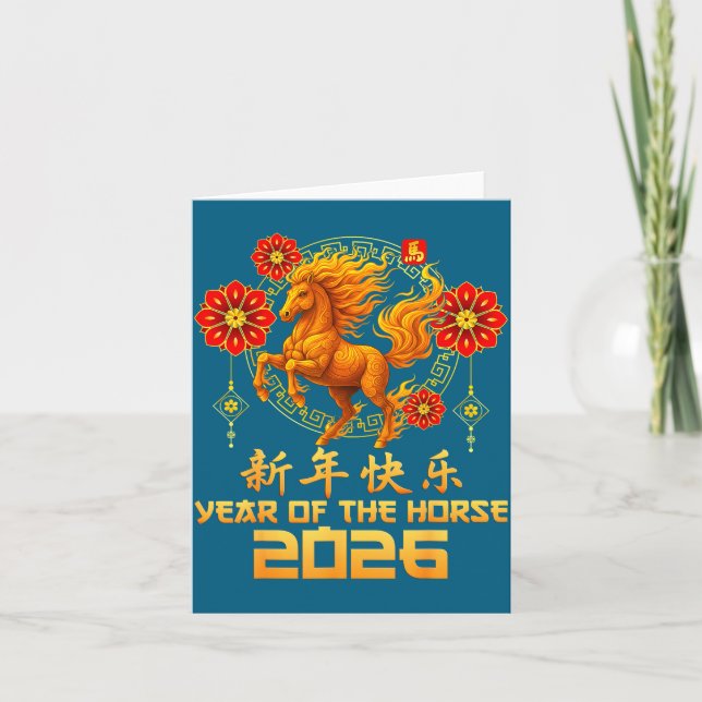 Cartão Chinese New Year 2026 Year Of The Horse Happy New  (Frente)