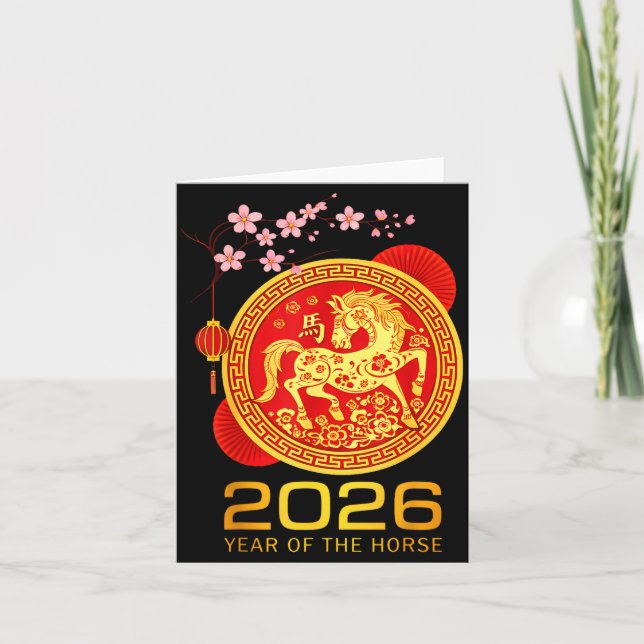 Cartão Chinese New Year 2026 Year Of The Horse Lunar New  (Frente)