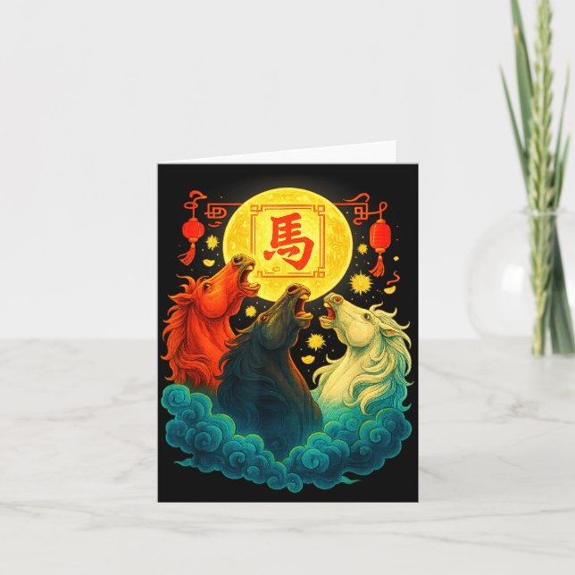 Cartão Chinese New Year 2026 Year Of The Horse Lunar New  (Frente)