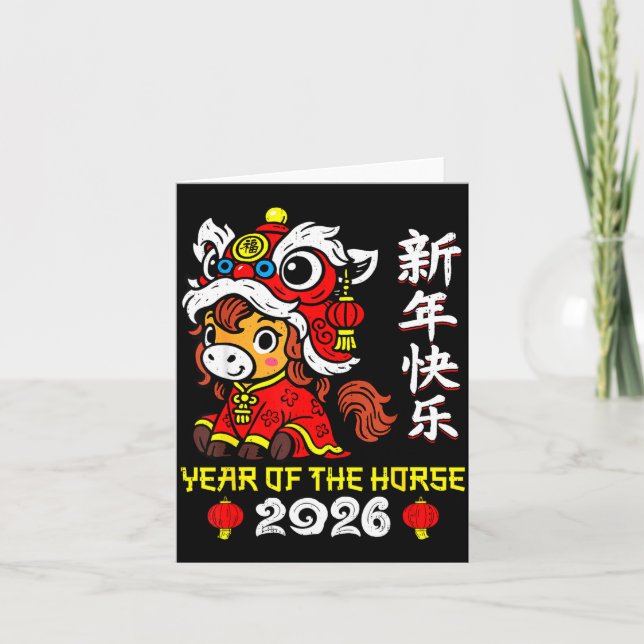 Cartão Chinese New Year 2026 Year Of The Horse Lunar New  (Frente)