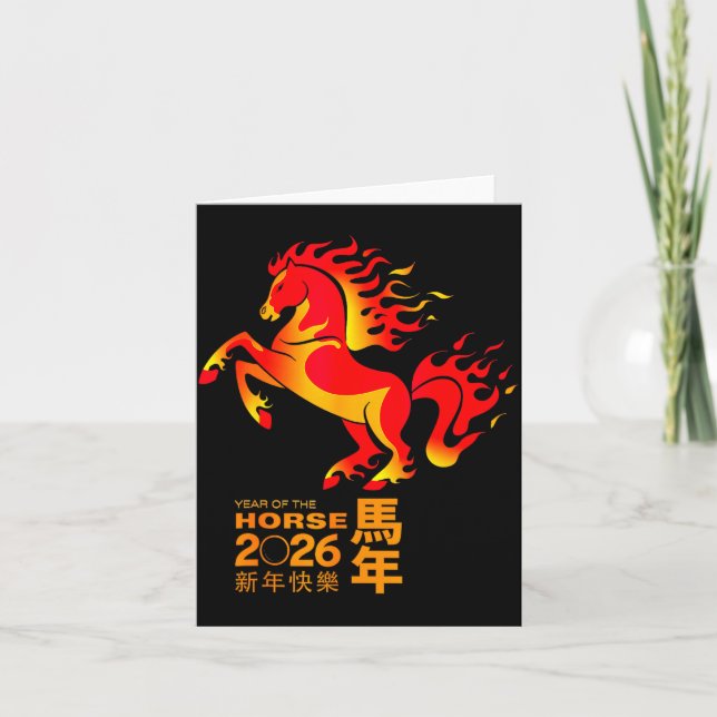 Cartão Chinese New Year 2026 Year Of The Horse New Year's (Frente)