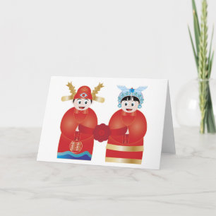 Cartão Chinese Wedding Couple Illustration Greeting Card