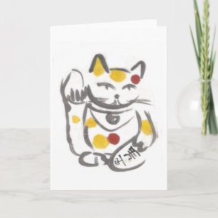 Cartão Chubby Lucky Cat Blank Card