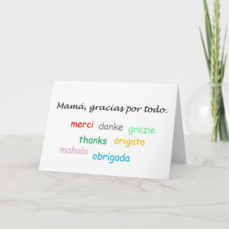 Cartão Citações do espanhol
