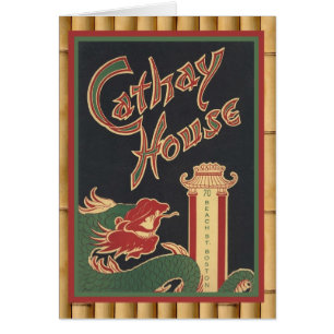 Cartão Clássica, velha arte asiática!