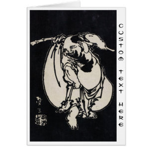 Cartão Clássico ukiyo-e japonês vintage poeta errante