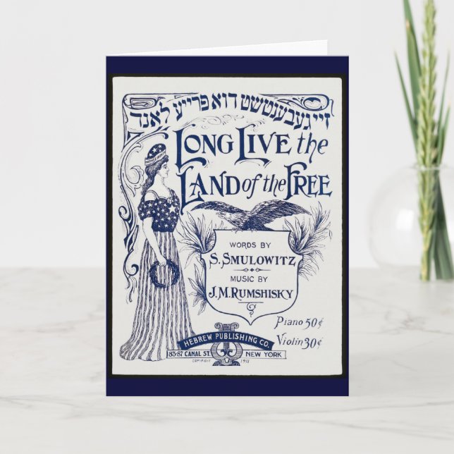 Cartão Cobrir judaico da partitura (Frente)