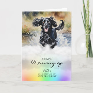 Cartão Cocker Spaniel aquarela cão de estimação perde sim