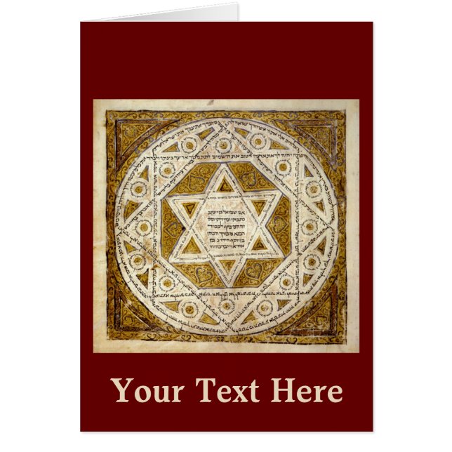 Cartão Codex Leningrad (Frente)