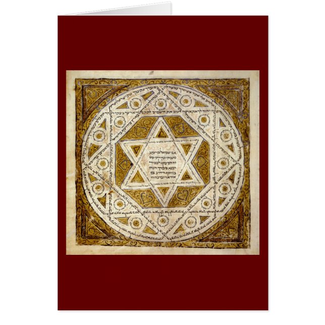 Cartão Codex Leningrad (Frente)