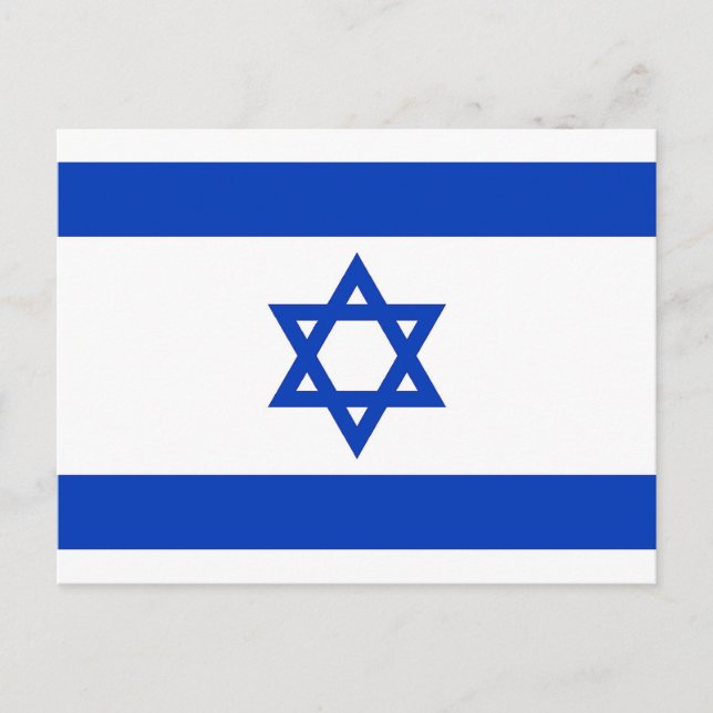 Cartão com a bandeira de Israel (Frente)