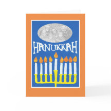 Cartão com fotos de Hanukkah personalizável, Menor