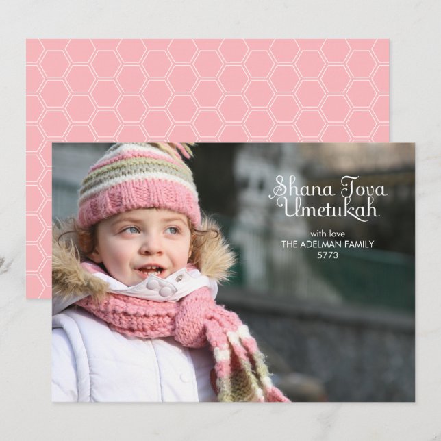 Cartão com fotos Modern Rosh Hashanah (Frente/Verso)