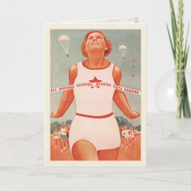 Cartão com propaganda de União Soviética do (Frente)
