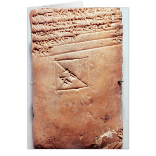 Cartão Comprimido com escrita cuneiforme, c.1830-1530 BC