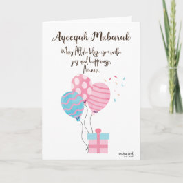 Cartão Congratulations on Aqeeqa - Balloons