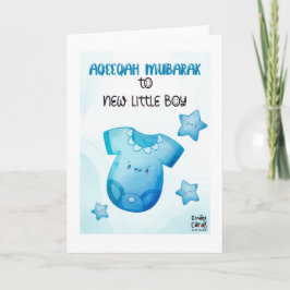 Cartão Congratulations on Aqeeqa - Boy