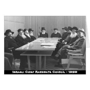 Cartão Conselho-Chefe Rabbinato de Israel - 1959