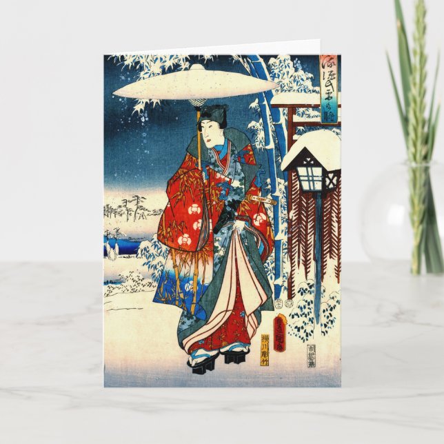 Cartão Conto do direito de Genji 1853 (Frente)