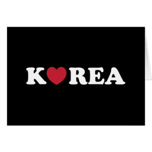 Cartão Coração de Amor da Coreia