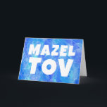 Cartão Cores de Água Personalizáveis do MITZVAH TOV BAR B<br><div class="desc">Design de aquarela feita à mão. Adicione seu próprio texto à frente ou dentro da placa. Para mais designs e cores, verifique meu compro! Ou me avise se quiser algo personalizado. Também tenho papel de empacotamento e convites e, claro, versões de Bar e Bat Mitzvah! Pergunte se não encontra o...</div>