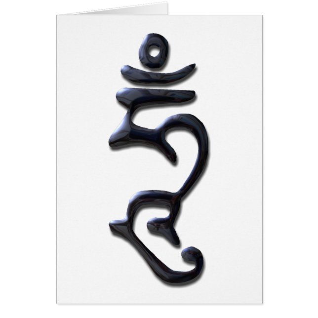 Cartão Coro - Tinta Líquida (Frente)