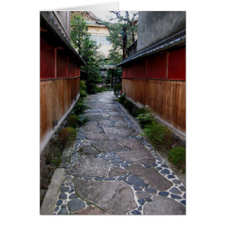 Cartão Corredor de pedra