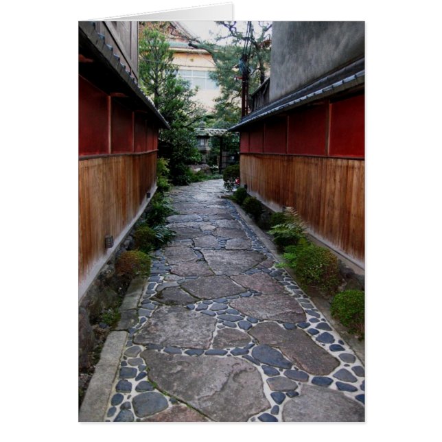 Cartão Corredor de pedra (Frente)