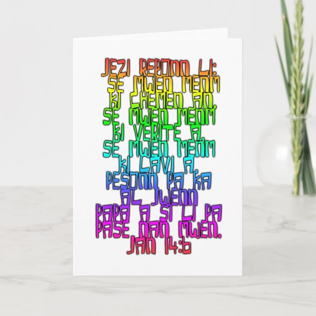 Cartão Creole haitiano do 14:6 de John (Frente)