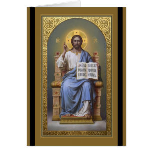 Cartão Cristo O Professor / Toda A Poderosa Placa De Pásc