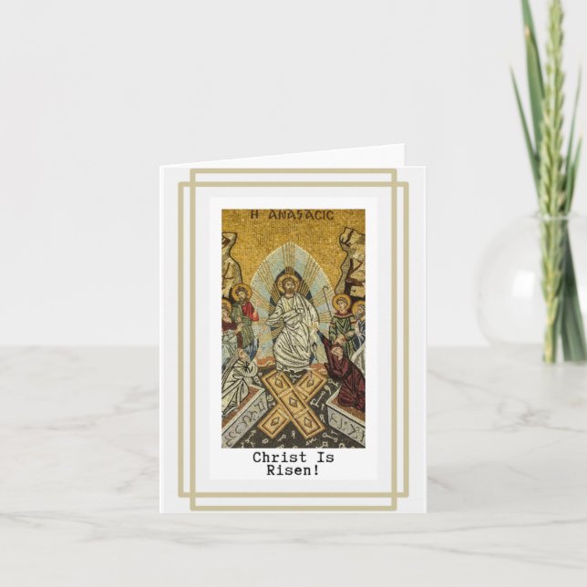 Cartão Cristo Ressuscitou! (Frente)