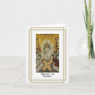 Cartão Cristo Ressuscitou!