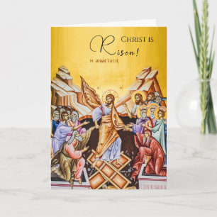 Cartão Cristo Ressuscitou! De fato Ele Ressuscitou! Pás