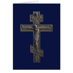 Cartão Cruz ortodoxa russa