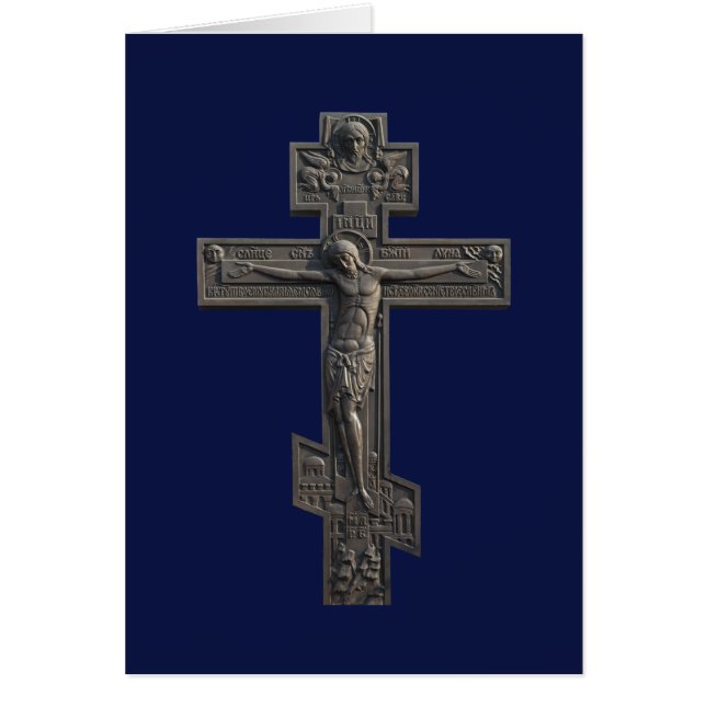 Cartão Cruz ortodoxa russa (Frente)