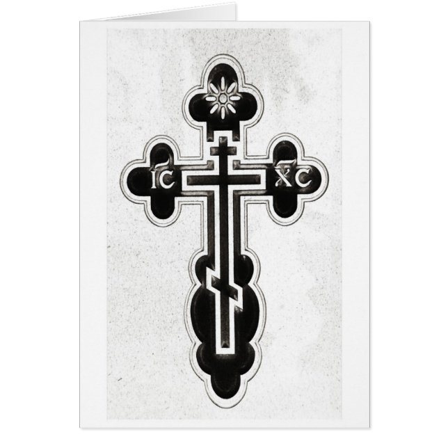 Cartão Cruz ortodoxo grega (Frente)