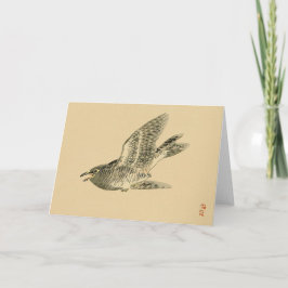 Cartão Cuckoo (Arte Japonesa) (por Kono Bairei)