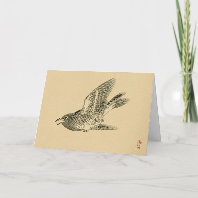 Cartão Cuckoo (Arte Japonesa) (por Kono Bairei) (Frente)