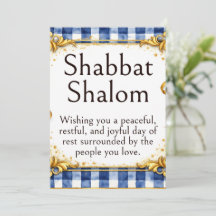 Cumprimento de Shabbat Shalom, Xadrezinho Azul Bra