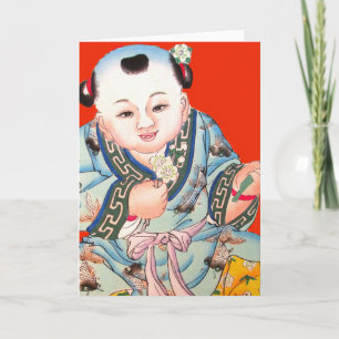 Cartão Cute Chinese Laughing Good Luck Buddha on red