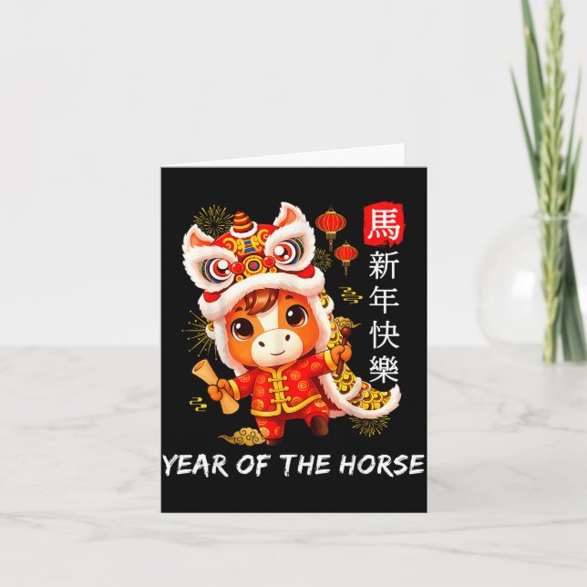 Cartão Cute Year Of The Horse Lion Dance Chinese Lunar Ne (Frente)