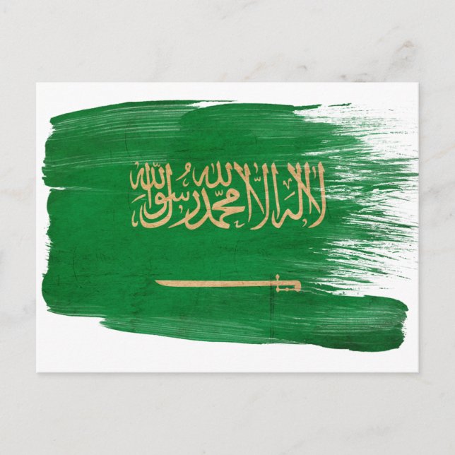 Cartão da bandeira de Arábia Saudita (Frente)