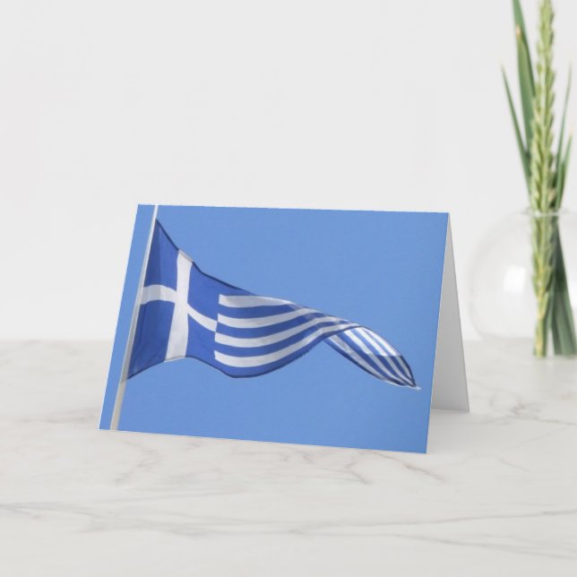 Cartão da bandeira grega (Frente)