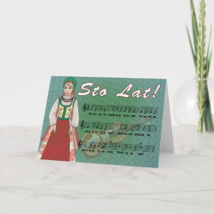 Cartão da Canção Sto Lat