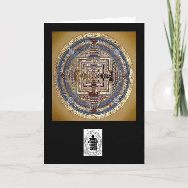 Cartão da mandala B de Kalachakra (Frente)